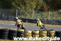 dsc03600_9083771212_o