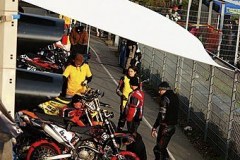 dsc03818_9083760922_o